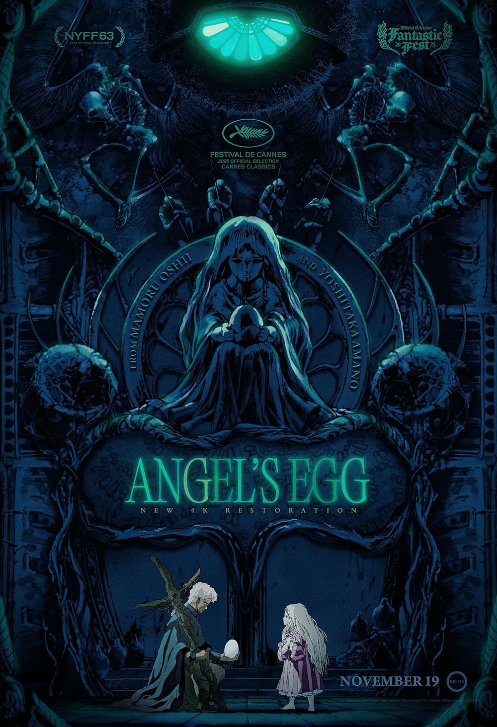 Movie 7